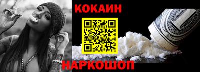 крисы Рязань