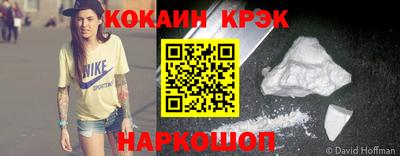 не бодяженный Рыбинск