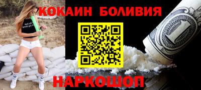 таблы Пугачёв