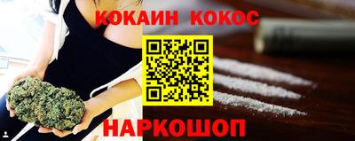 не бодяженный Рыбинск