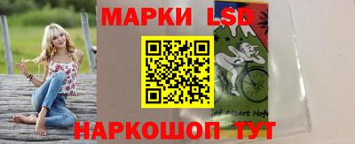 таблы Пугачёв