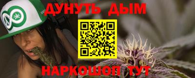 таблы Пугачёв