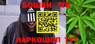 крисы Рязань