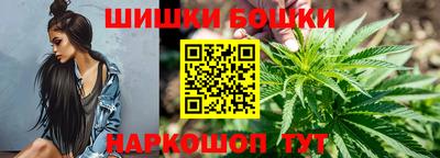 таблы Пугачёв