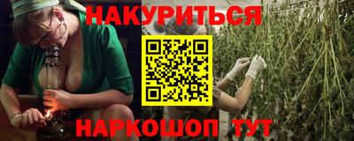 таблы Пугачёв