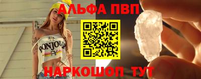 сатива Пыть-Ях