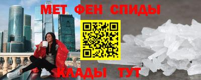 сатива Пыть-Ях