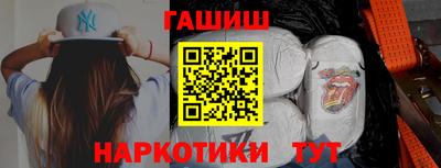 таблы Пугачёв