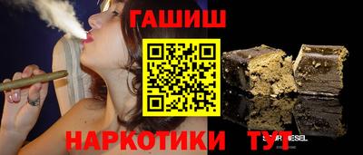 таблы Пугачёв