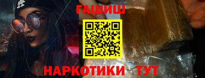 таблы Пугачёв