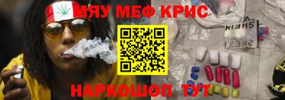 соль ск Пушкино