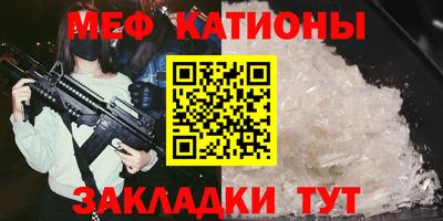 сатива Пыть-Ях