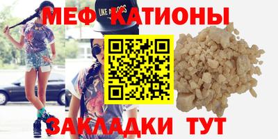 соль ск Пушкино