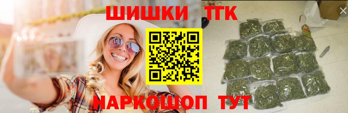 МАРИХУАНА ГИДРОПОН Отрадное